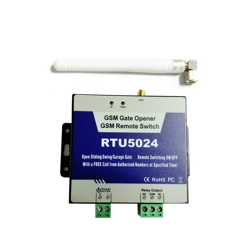 2G GSM Gate Garage Door Open Remote Controller Quad Band GPRS Access Control Opener | Безопасность и защита