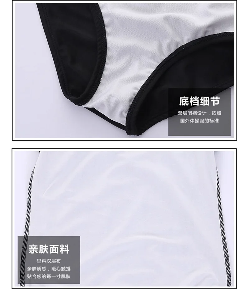 New sleeveless stitching Bronzing Kids Ballet Dance Leotards For Girls Children Training Dancewear Practice Competition Costume
New sleeveless stitching Bronzing Kids Ballet Dance Leotards For Girls Children Training Dancewear Practice Competition Costume
