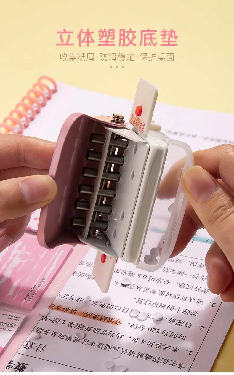 DIY 6 hole loose leaf puncher cute pink and blue color hole punch portable mini home office students use
DIY 6 hole loose leaf puncher cute pink and blue color hole punch portable mini home office students use