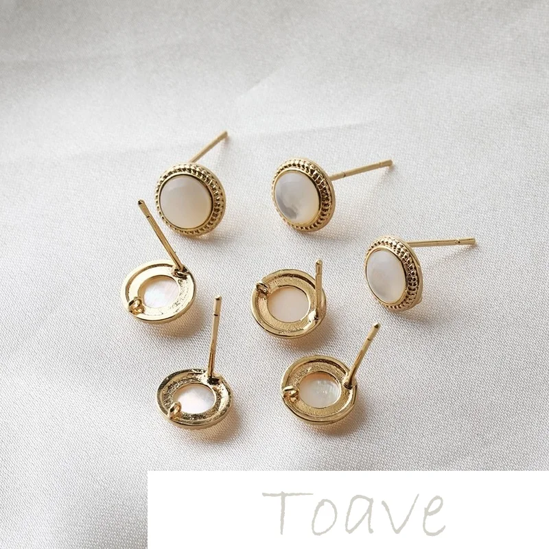 14K gold-plated copper plated real gold round shell silver needle diy earrings earrings hand-made material accessories
14K gold-plated copper plated real gold round shell silver needle diy earrings earrings hand-made material accessories