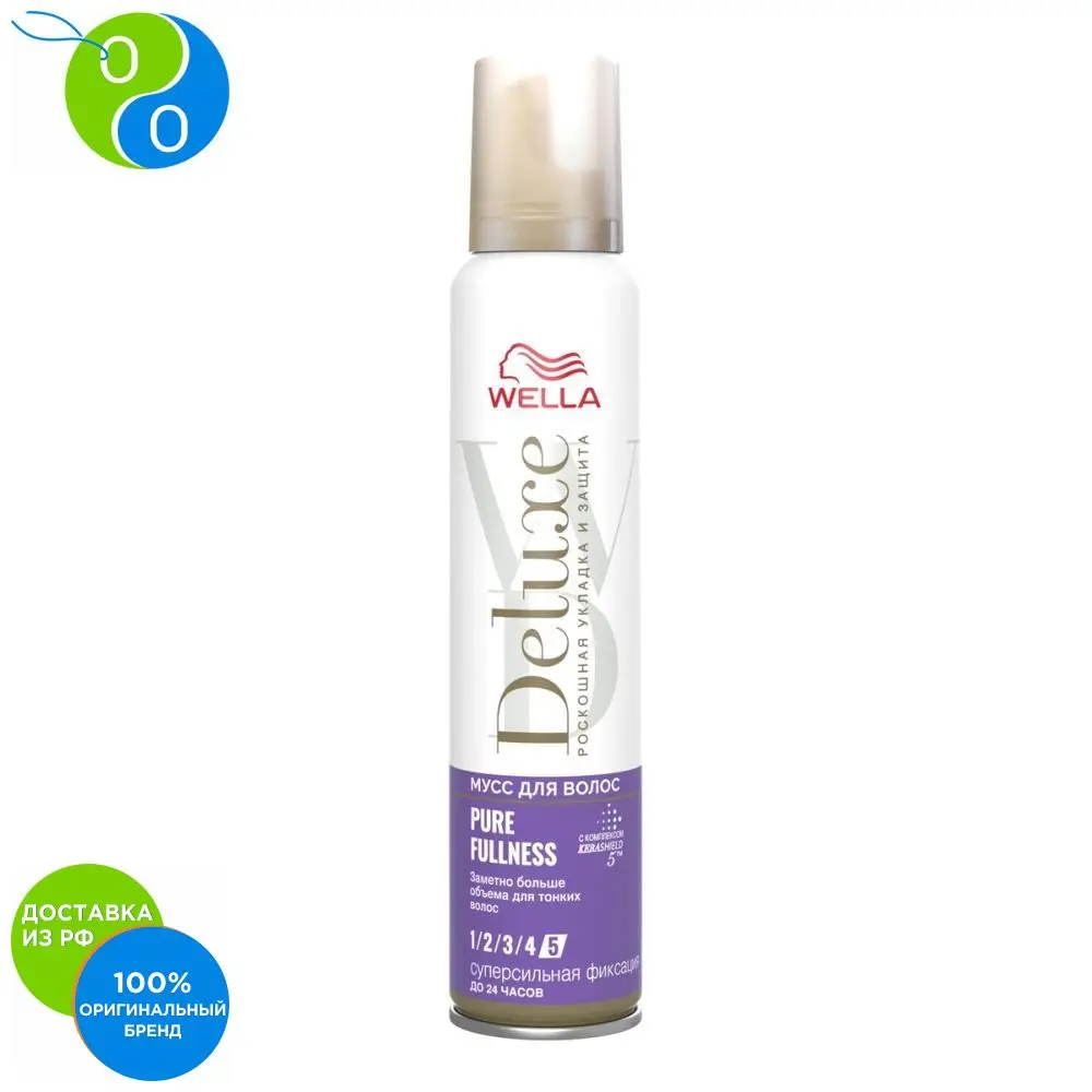 WELLA Deluxe мусс PURE FULLNESS суперсильная фиксация 200 мл|Муссы и пены| |