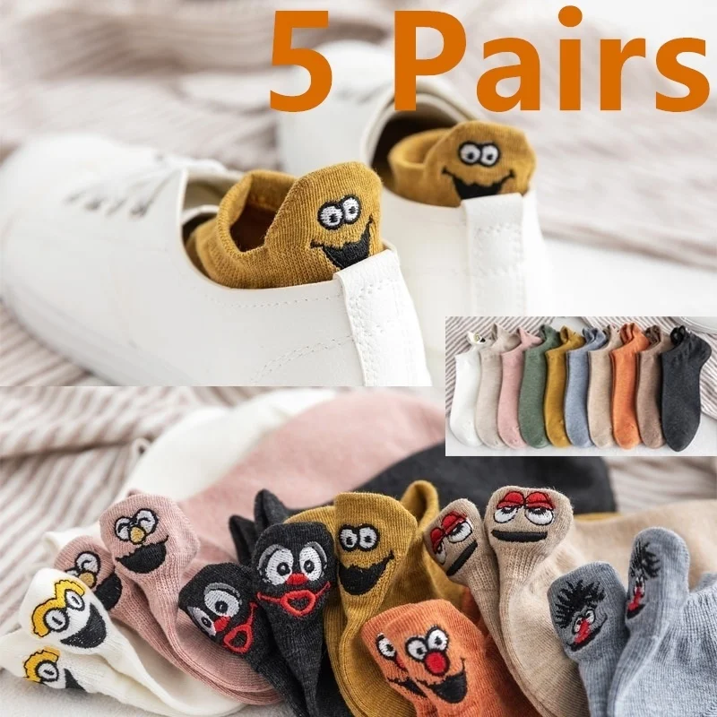 5 Pairs Ankle Socks Kawaii Embroidered Expression Women Socks Cute Socks Women Cotton Socks Short Female Boat Sock Low Cut Sock
5 Pairs Ankle Socks Kawaii Embroidered Expression Women Socks Cute Socks Women Cotton Socks Short Female Boat Sock Low Cut Sock