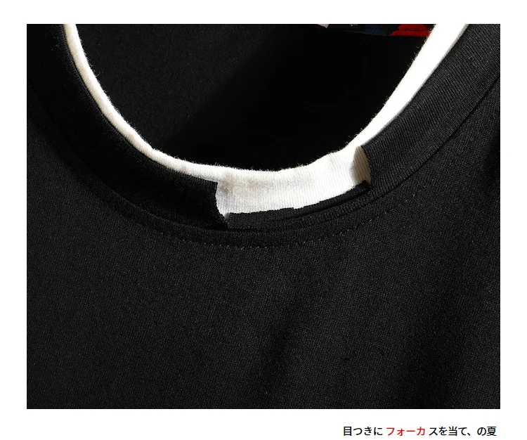 Short Sleeve T Shirt Men Hip Hop Mens Cotton Plus Size Tshirt O-neck Summer Tee Running Causal Fashion Loose Knitted Tshirts
Short Sleeve T Shirt Men Hip Hop Mens Cotton Plus Size Tshirt O-neck Summer Tee Running Causal Fashion Loose Knitted Tshirts