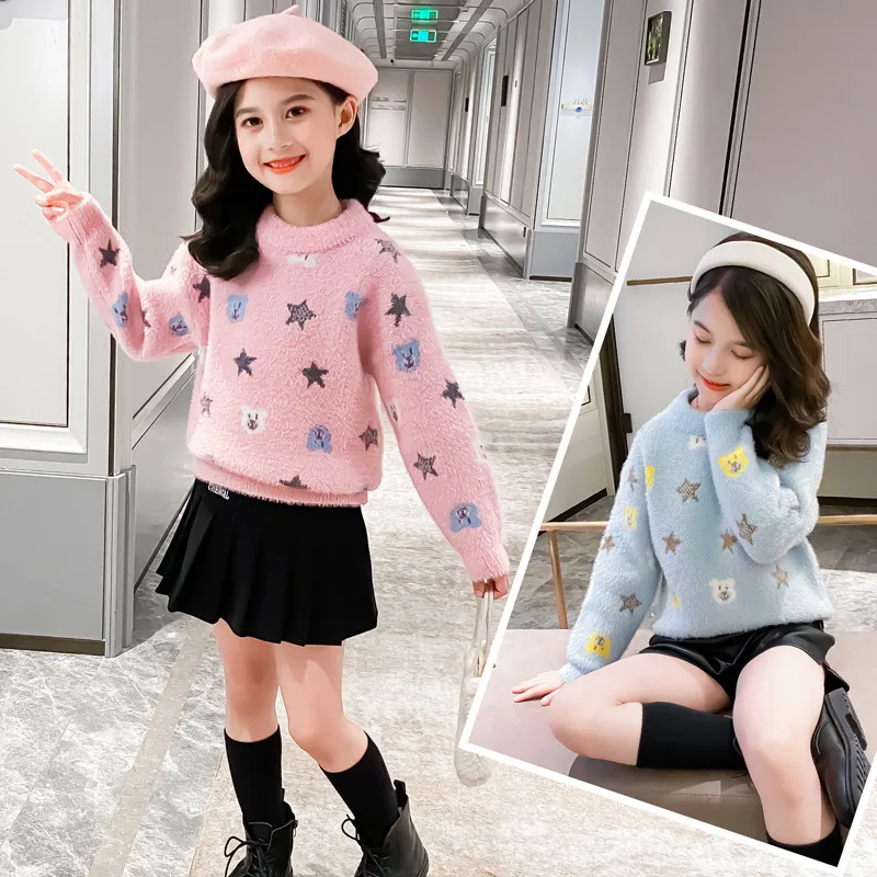 New Girl Mink Down Casual Sweater Children's Knitted Woolen Spring/Winter Kids Cute Warm Pink Thicken Cartoons Bear All-Match
New Girl Mink Down Casual Sweater Children's Knitted Woolen Spring/Winter Kids Cute Warm Pink Thicken Cartoons Bear All-Match