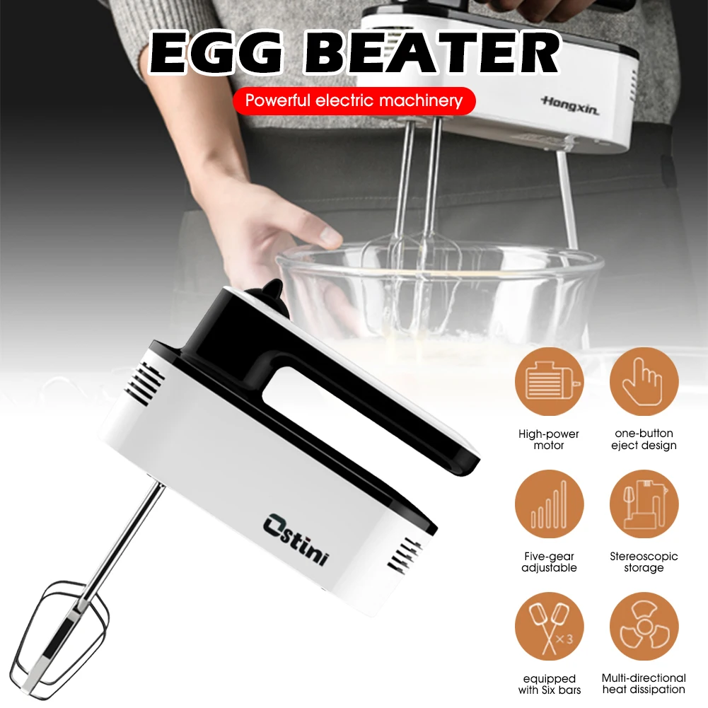 5 Speed Electric Food Mixer Handheld with Eject Button Egg Beater Mixing for Dough Egg Kitchen Household Food Tools Appliance
5 Speed Electric Food Mixer Handheld with Eject Button Egg Beater Mixing for Dough Egg Kitchen Household Food Tools Appliance