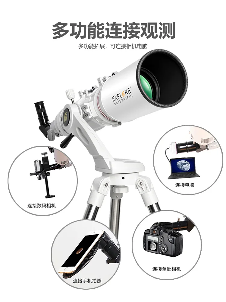 Explore Scientific 102AZ Doublet Refractor Telescope 660mm with Twilight Nano Mount
Explore Scientific 102AZ Doublet Refractor Telescope 660mm with Twilight Nano Mount