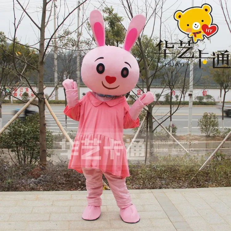 Bear Mascot Costume Cosplay for Adult Fancy Cotume Cartoon Character Fancy Mascot Christmas Cosplay for Halloween Party Event
Bear Mascot Costume Cosplay for Adult Fancy Cotume Cartoon Character Fancy Mascot Christmas Cosplay for Halloween Party Event