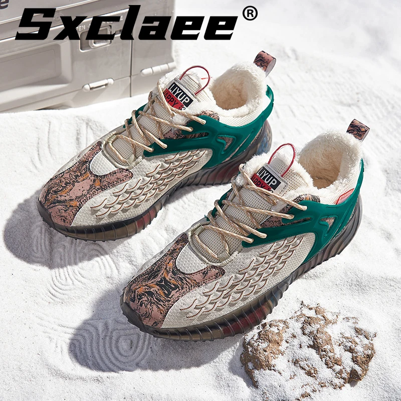 Sxclaee Fashion Flying Woven Cashmere Men's Casual Shoes Comfortable Soft Men Sports Shoes Non-slip wear-resistant Male shoes
Sxclaee Fashion Flying Woven Cashmere Men's Casual Shoes Comfortable Soft Men Sports Shoes Non-slip wear-resistant Male shoes