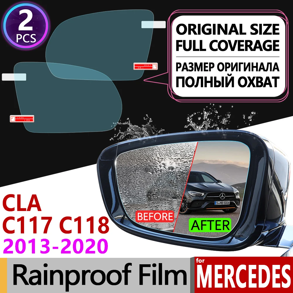 Противотуманная пленка для Mercedes Benz CLA Class C117 C118 2013 2020 аксессуары зеркала заднего