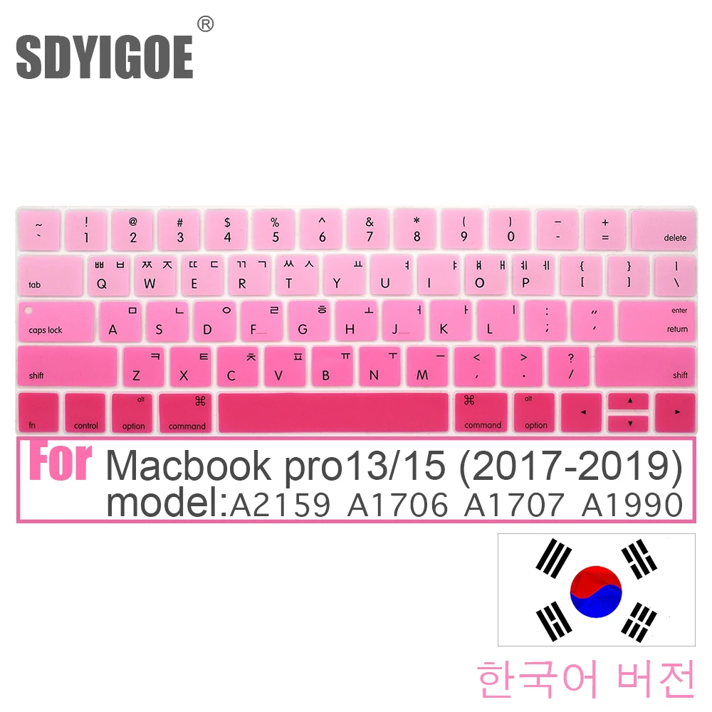 Korea Laptop Keyboard cover For Macbook pro 13/15 (2017-2019) protective film A2159A1706A1989A1707A1990 silicone keyboard cover
Korea Laptop Keyboard cover For Macbook pro 13/15 (2017-2019) protective film A2159A1706A1989A1707A1990 silicone keyboard cover