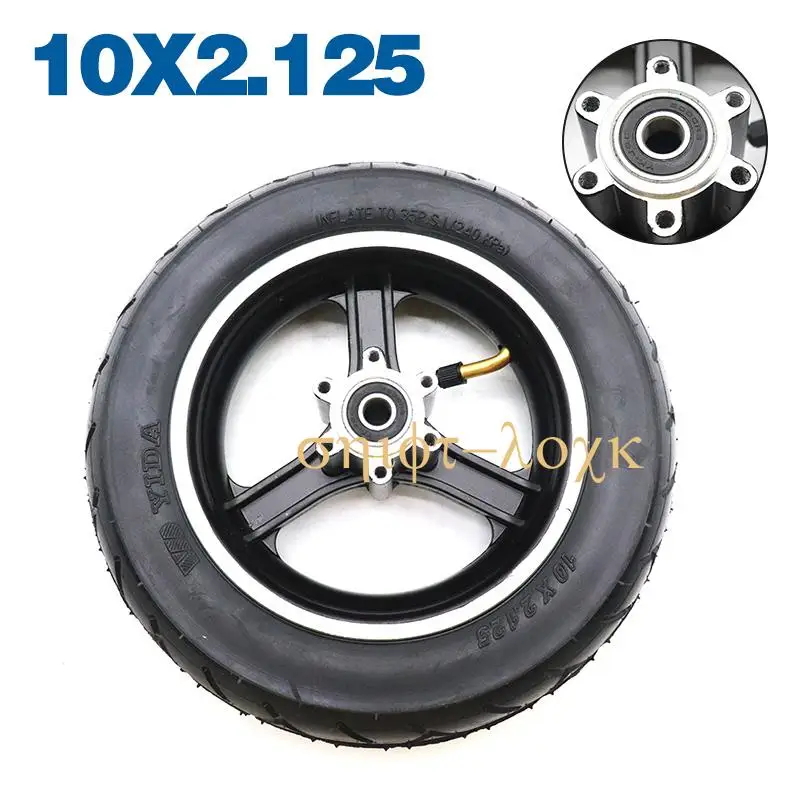10 inch 10x2.125 solid Wheel Scooter Wheel Hub Alumnium Alloy Wheel Frame for 10x2.125 10x2 Tire Electric Scooter
10 inch 10x2.125 solid Wheel Scooter Wheel Hub Alumnium Alloy Wheel Frame for 10x2.125 10x2 Tire Electric Scooter