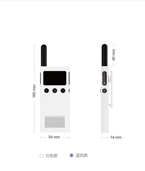 Factory Xiaomi Mi Smart Walkie Talkie1S With FM Radio Speaker Smart Phone APP Control Location Share Fast Team Talk Outdoor Call
Factory Xiaomi Mi Smart Walkie Talkie1S With FM Radio Speaker Smart Phone APP Control Location Share Fast Team Talk Outdoor Call