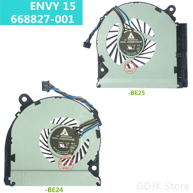Новый оригинальный охлаждающий вентилятор HP ENVY 15-3000 BE24 BE25 668827-001 KSB0505HB
Новый оригинальный охлаждающий вентилятор HP ENVY 15-3000 BE24 BE25 668827-001 KSB0505HB