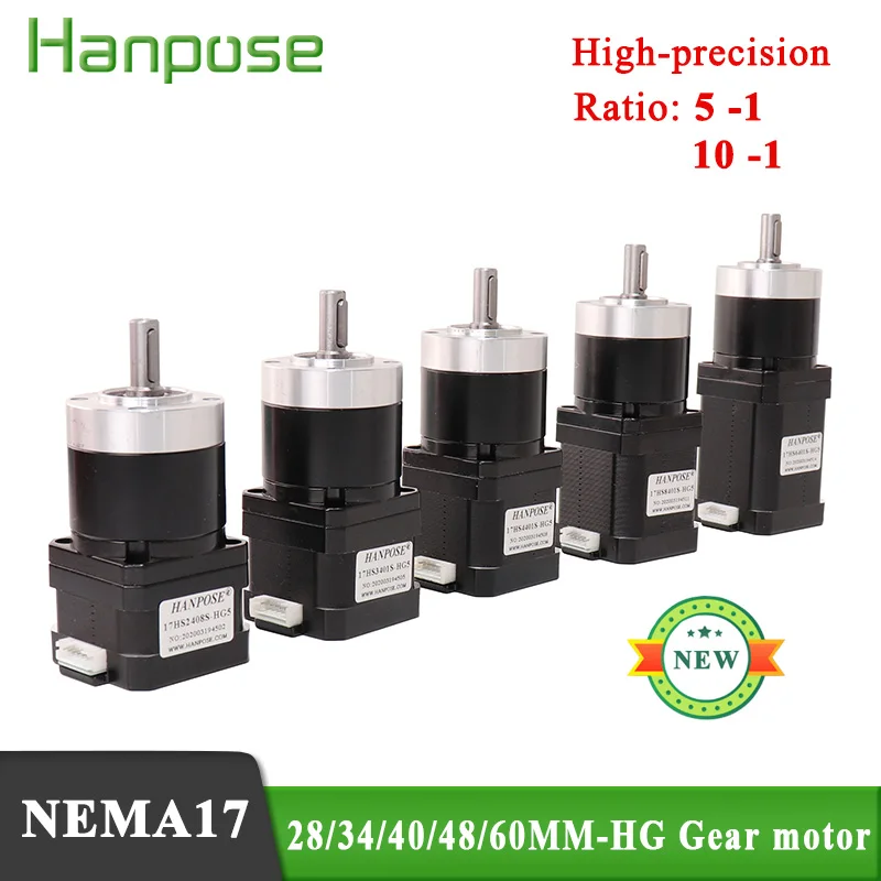 17HS2408S/3401S/4401S/8401S-HG precision decelerating motor transmission ratio 5:1 10:1 planetary decelerating stepping motor
17HS2408S/3401S/4401S/8401S-HG precision decelerating motor transmission ratio 5:1 10:1 planetary decelerating stepping motor
