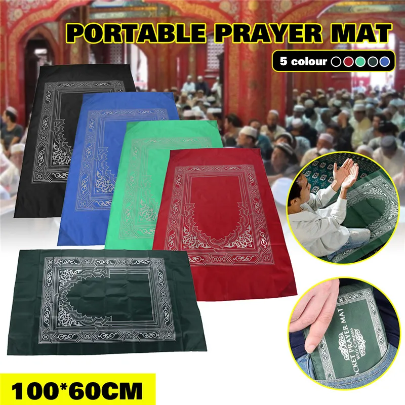 5 Colors 100x60cm Muslim Mat Prayer Rug Portable Decoration Festival Supply With Compass Waterproof Carpet
5 Colors 100x60cm Muslim Mat Prayer Rug Portable Decoration Festival Supply With Compass Waterproof Carpet