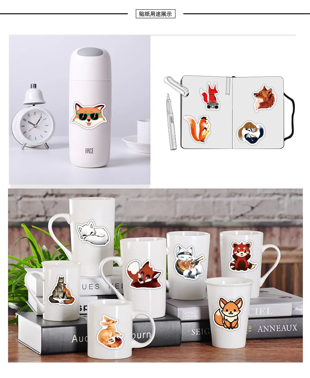 10/50/100pcs Cartoon Cute Little Fox Stickers Pack Scrapbook Suitcase Laptop Phone Guitar Decoration Waterproof Sticker Decals
10/50/100pcs Cartoon Cute Little Fox Stickers Pack Scrapbook Suitcase Laptop Phone Guitar Decoration Waterproof Sticker Decals