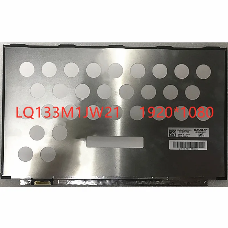LQ133M1JW21 для ноутбука DELL XPS 9350 9360, ЖК-экран FHD IPS 1920*1080 EDP, 30 контактов, замена несенсорной панели
LQ133M1JW21 для ноутбука DELL XPS 9350 9360, ЖК-экран FHD IPS 1920*1080 EDP, 30 контактов, замена несенсорной панели