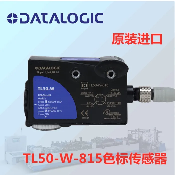 TL50-W-815 светоэлектрический переключатель TL50 фотоэлектрический глаз Цвет Mark Сенсор сумка фотоэлектрический
TL50-W-815 светоэлектрический переключатель TL50 фотоэлектрический глаз Цвет Mark Сенсор сумка фотоэлектрический