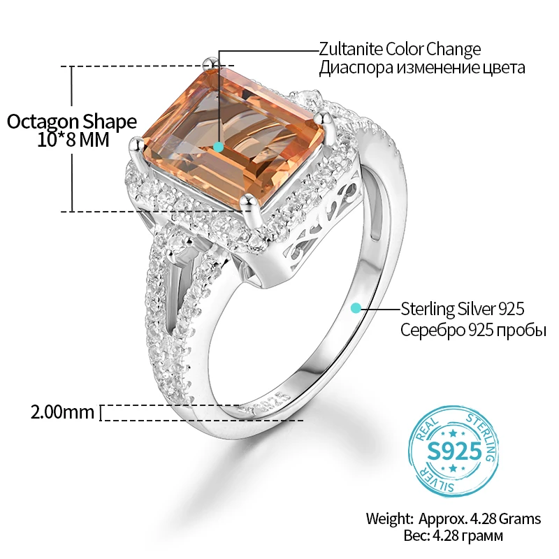 Sultanite Sterling Silver Ring for Women Fine Jewelry Created Zultanite Diaspore Color Change Wedding Classical Design Ring
Sultanite Sterling Silver Ring for Women Fine Jewelry Created Zultanite Diaspore Color Change Wedding Classical Design Ring