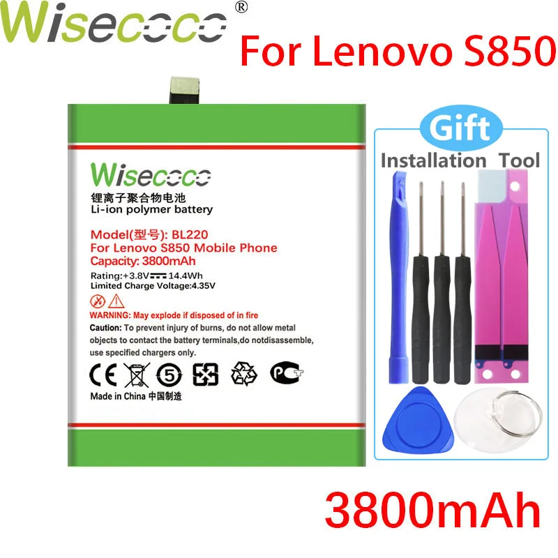 Новый аккумулятор Wisecoco BL220 3800 мАч для телефона Lenovo S850 S850T Высококачественная