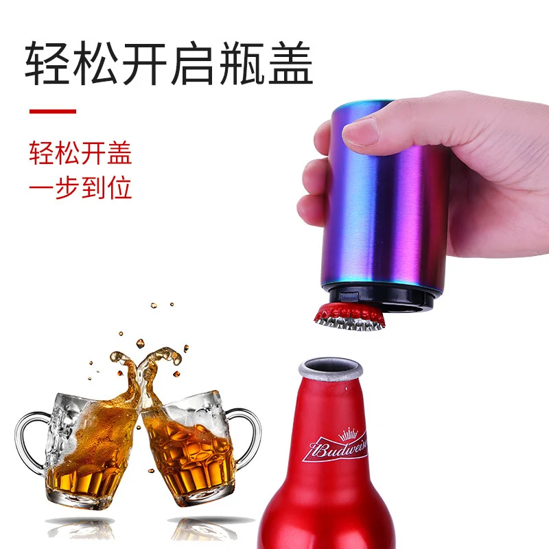 Magnetic Automatic Beer Opener Stainless Steel Bottle Portable Magnet Wine S Bar Tools Beer Opener Bottle Opener
Magnetic Automatic Beer Opener Stainless Steel Bottle Portable Magnet Wine S Bar Tools Beer Opener Bottle Opener