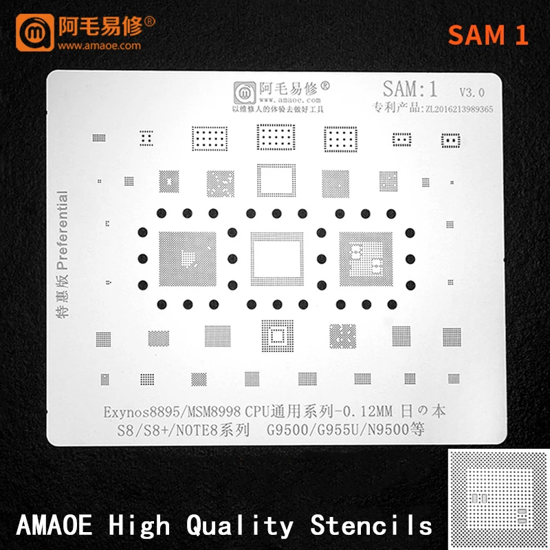BGA Reballing Stencil for Samsung Note5 A520 A310 A9 J5 J4 J3 J720 A9 A8 S8+ S8 NOTE 8 NOTE10 S7 S6 S6+ S10 S10+ Tin Plant Net
BGA Reballing Stencil for Samsung Note5 A520 A310 A9 J5 J4 J3 J720 A9 A8 S8+ S8 NOTE 8 NOTE10 S7 S6 S6+ S10 S10+ Tin Plant Net