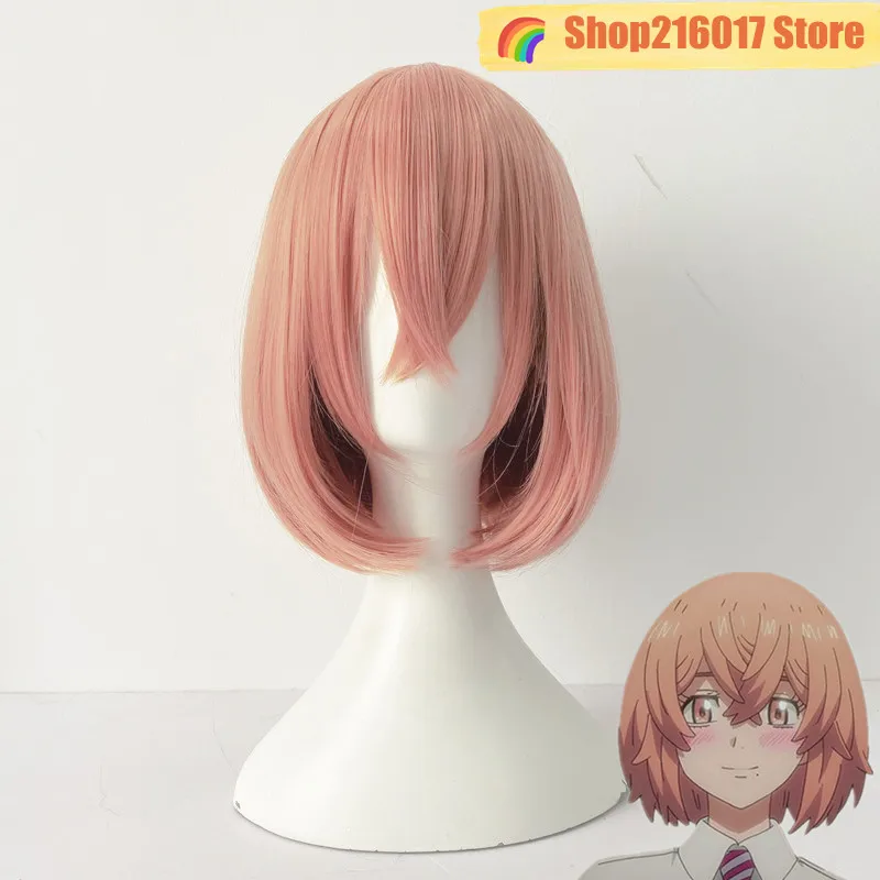 Anime Tokyo Revengers Tachibana Hinat Cosplay Wig Heat Resistant Synthetic Hair Carnival Halloween Carnival Party + Wig Cap
Anime Tokyo Revengers Tachibana Hinat Cosplay Wig Heat Resistant Synthetic Hair Carnival Halloween Carnival Party + Wig Cap