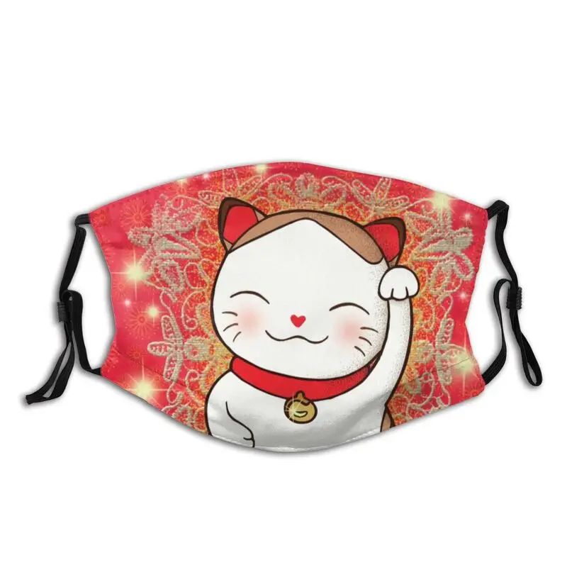 Kawaii Манеки Neko Lucky Cat моющаяся маска для лица для мужчин противотуманная пылевая маска с фильтрами
Kawaii Манеки Neko Lucky Cat моющаяся маска для лица для мужчин противотуманная пылевая маска с фильтрами