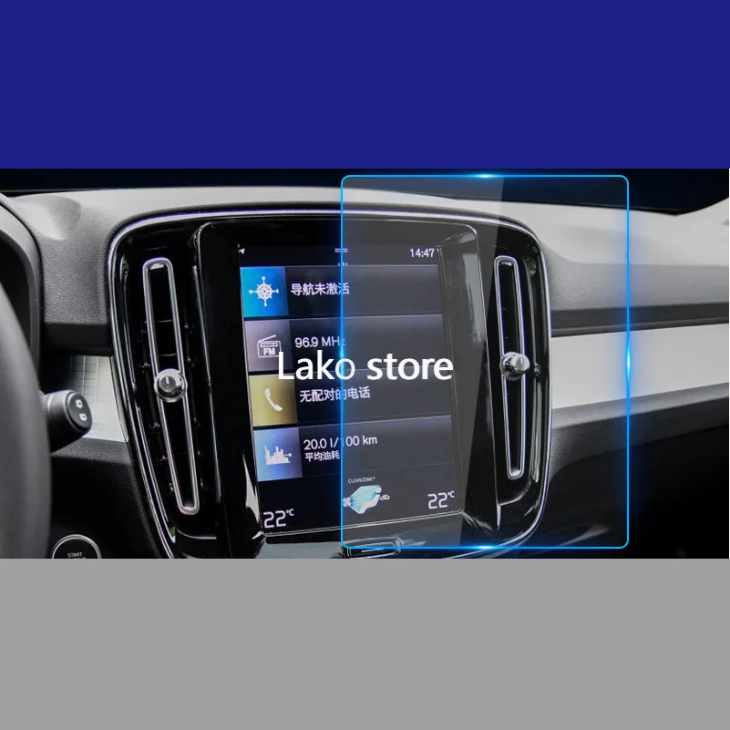 Надежная стальная пленка GPS навигатора для Volvo XC40 2018-2019, центральное управление, ЖК-экран, закаленное защитное стекло HD
Надежная стальная пленка GPS навигатора для Volvo XC40 2018-2019, центральное управление, ЖК-экран, закаленное защитное стекло HD