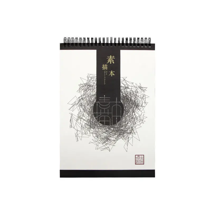 48 Sheets A4 Sketchbook Chinese Style Creative Double Coil Cover Drawing Painting Graffiti For Students Art Supplies
48 Sheets A4 Sketchbook Chinese Style Creative Double Coil Cover Drawing Painting Graffiti For Students Art Supplies