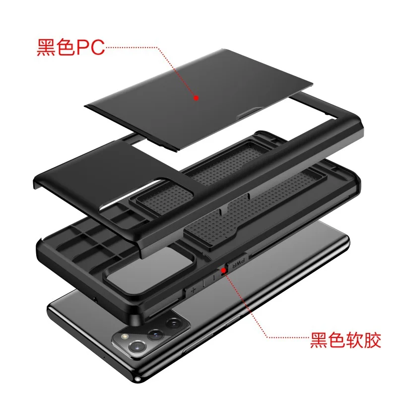 Samsung Note20 Ultra Case S20 Series Mobile Phone Case Slide Card Two-in-One case for samsung galaxy s20 plus 
Samsung Note20 Ultra Case S20 Series Mobile Phone Case Slide Card Two-in-One case for samsung galaxy s20 plus