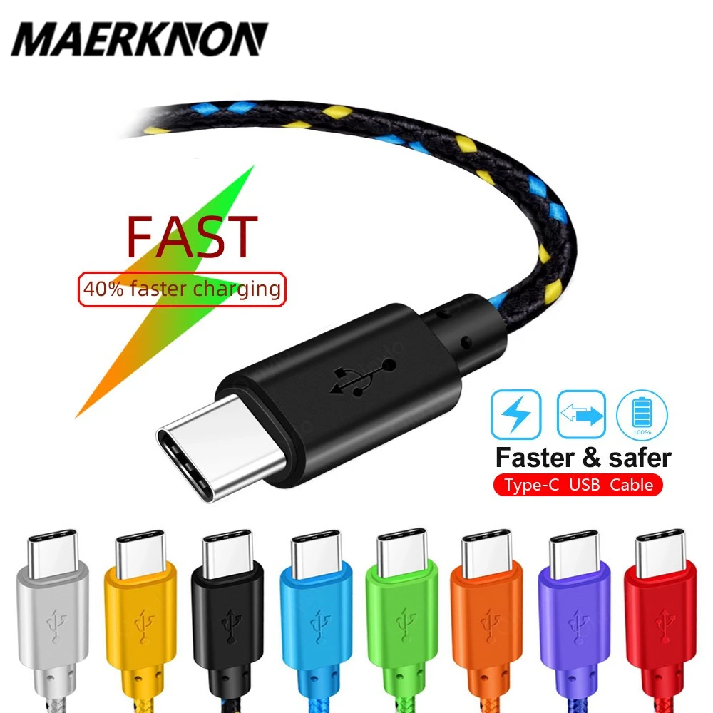 Кабель USB Type C 3 м шнур для быстрой зарядки и передачи данных зарядное устройство