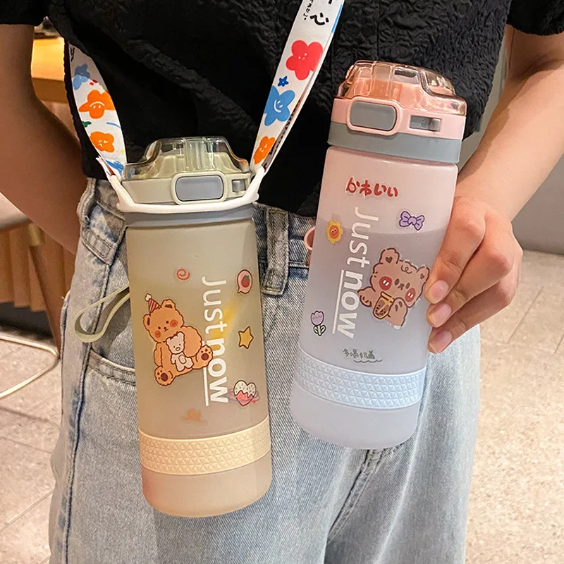 Kawaii Sports Water Bottle With Straw Shoulder Strap Portable School Gym Drinking Bottles Camping Cycling Travel Matte Juice Cup
Kawaii Sports Water Bottle With Straw Shoulder Strap Portable School Gym Drinking Bottles Camping Cycling Travel Matte Juice Cup