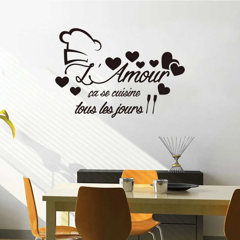 Стикеры французская кухня любовь виниловые наклейки на стены Стикеры настенные росписи настенный кухонный арт обои для домашнего украшени... 
Стикеры французская кухня любовь виниловые наклейки на стены Стикеры настенные росписи настенный кухонный арт обои для домашнего украшени...