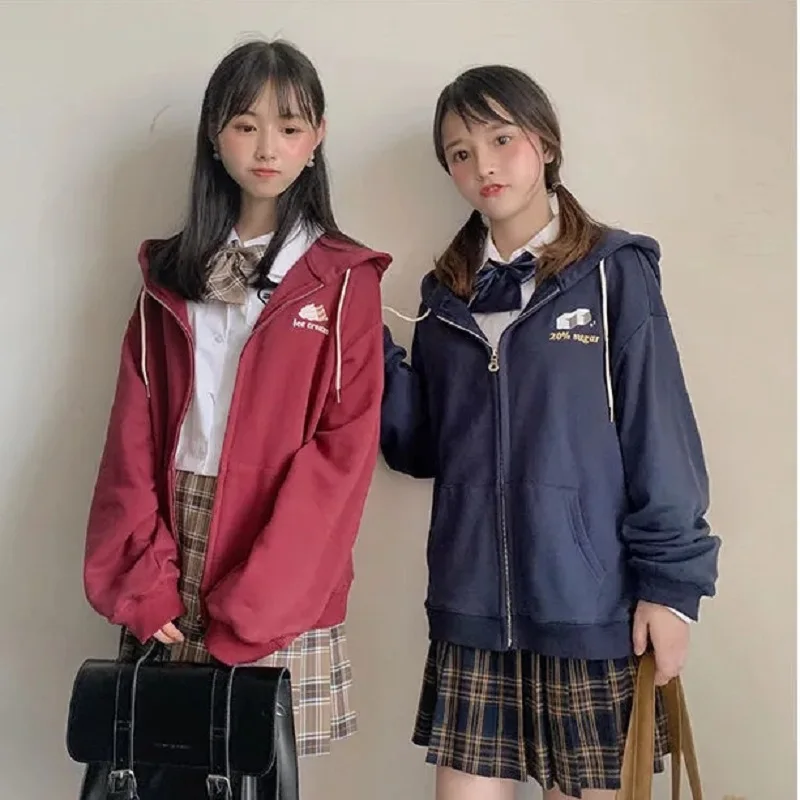 Japanese Harajuku sweet zipper fun soft girl kawaii cute jacket female loose girl chest embroidery drawstring hooded sweater
Japanese Harajuku sweet zipper fun soft girl kawaii cute jacket female loose girl chest embroidery drawstring hooded sweater