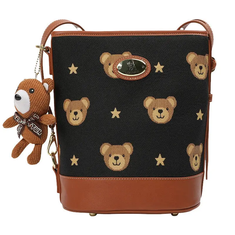 Ladies commuter bag Crossbody bucket bag women 2021 counters new fashion all-match shoulder bag
Ladies commuter bag Crossbody bucket bag women 2021 counters new fashion all-match shoulder bag