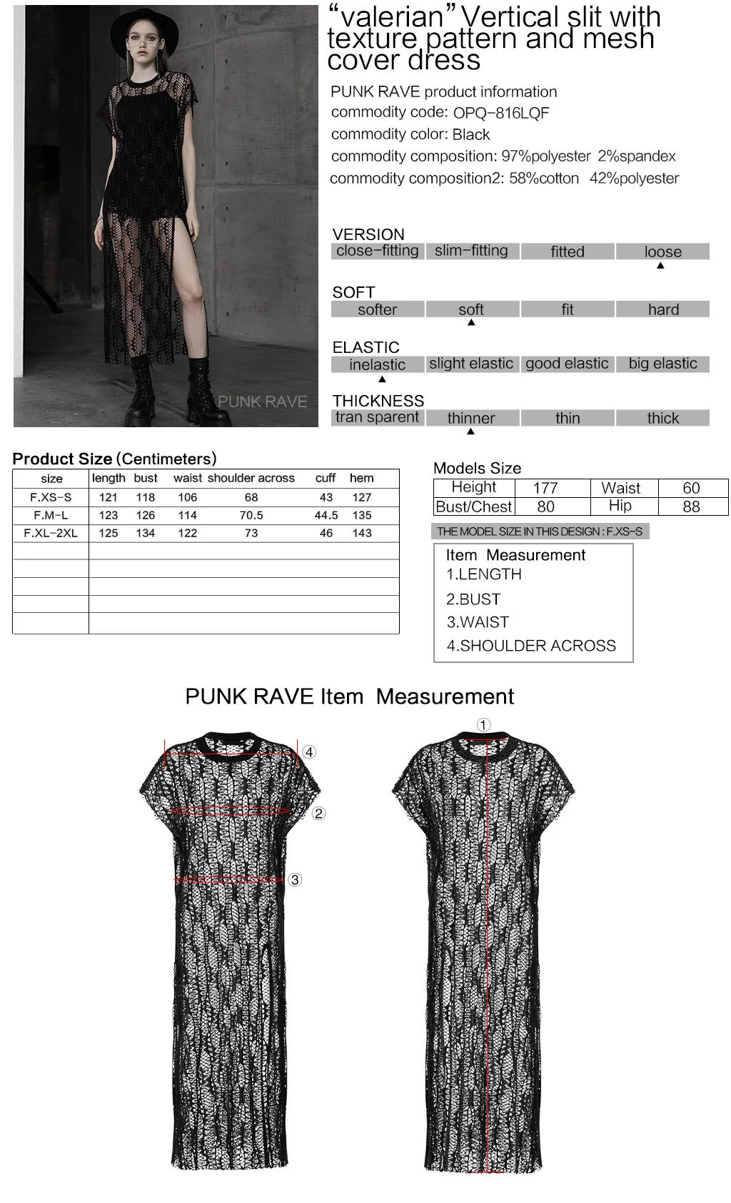 PUNKRAVE Women's Gothic Vertical Split Fork Texture Pattern Mesh Cover Dress Sexy Stylish Transparent Short Sleeve Long Dresses
PUNKRAVE Women's Gothic Vertical Split Fork Texture Pattern Mesh Cover Dress Sexy Stylish Transparent Short Sleeve Long Dresses