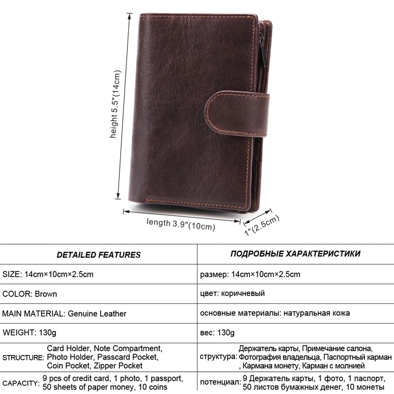 Men Genuine Leather Wallets Lining Purse Multi-card Short Wallet Double Zip Coin Card Bag Purses Big Capacity Passcard Pocket
Men Genuine Leather Wallets Lining Purse Multi-card Short Wallet Double Zip Coin Card Bag Purses Big Capacity Passcard Pocket