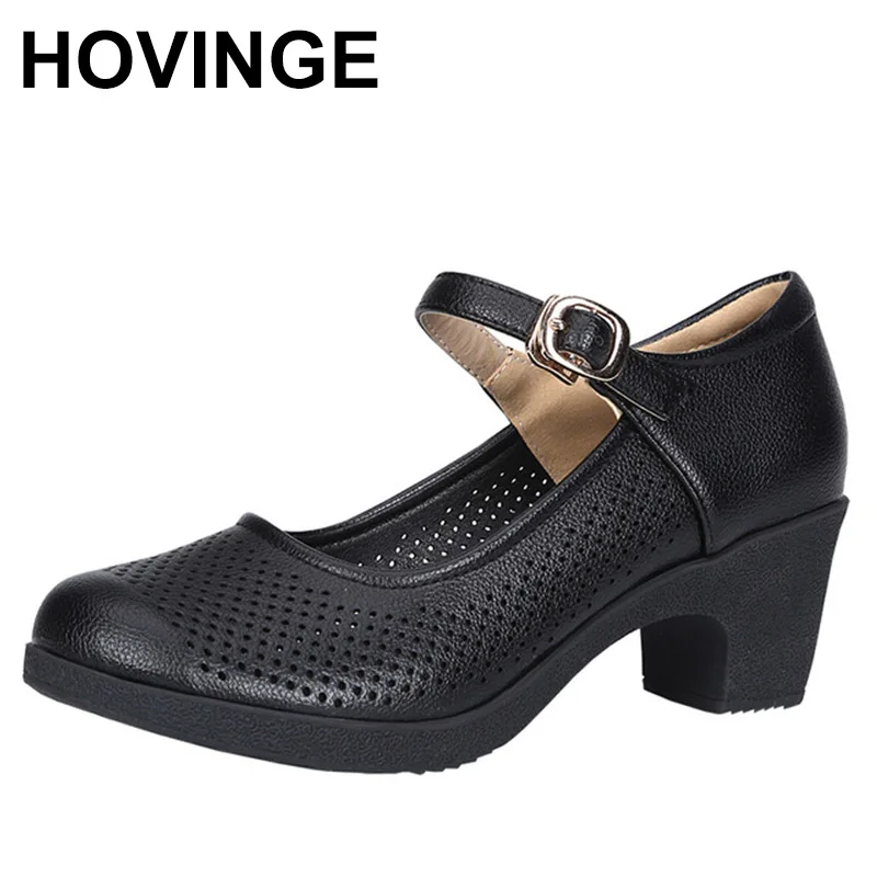 HOVINGESoft leather Mary Jane shoes square heel ankle strap party work comfort breathable round toe shoes women pumps brown
HOVINGESoft leather Mary Jane shoes square heel ankle strap party work comfort breathable round toe shoes women pumps brown