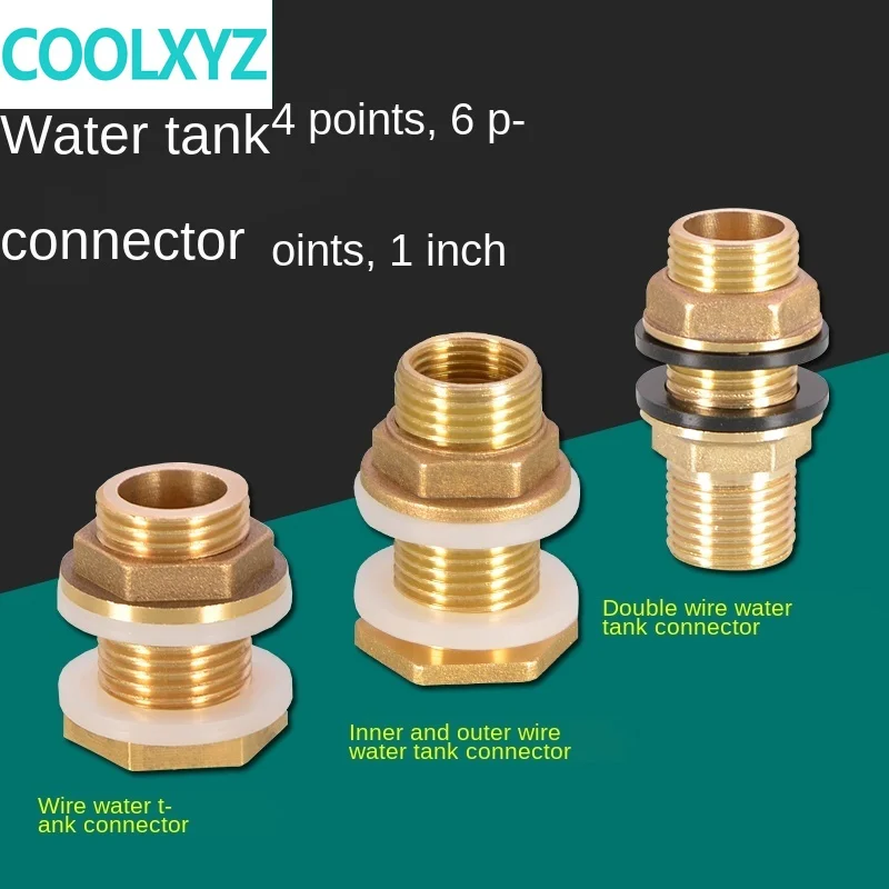 1/2IN 3/4IN 1 inch double outer wire connector outer teeth stainless steel water inlet and outlet water pipe fittings
1/2IN 3/4IN 1 inch double outer wire connector outer teeth stainless steel water inlet and outlet water pipe fittings