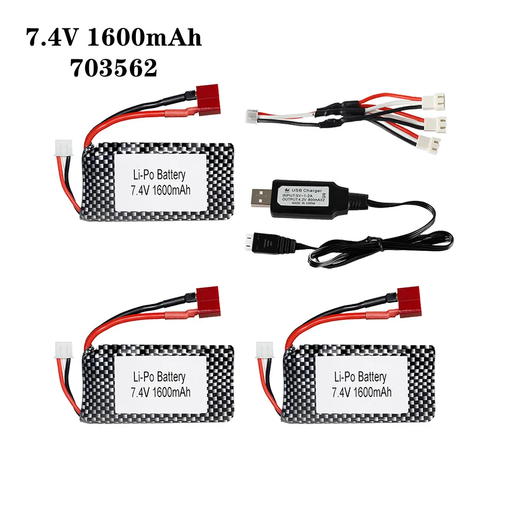 3 шт./лот 7,4 В 1600 мАч 703562 25C Литий-полимерная батарея для 9125 радиоуправляемых автомобилей запасные части и для Wltoys 144001 Аккумулятор для радиоуправляемых автомобилей
3 шт./лот 7,4 В 1600 мАч 703562 25C Литий-полимерная батарея для 9125 радиоуправляемых автомобилей запасные части и для Wltoys 144001 Аккумулятор для радиоуправляемых автомобилей