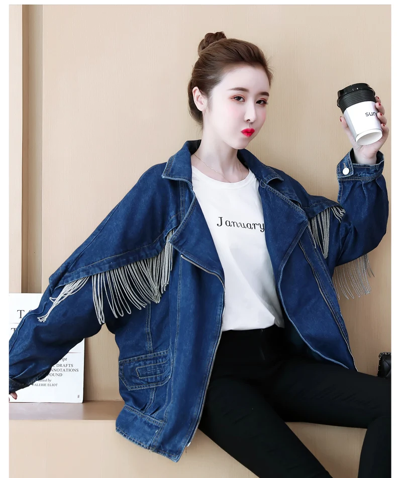 Rivet Chain Tassel Patchwork Denim Jacket Female 2021 Autumn New Loose Women Zipper Turn-Down Collar Solid Color Outerwear
Rivet Chain Tassel Patchwork Denim Jacket Female 2021 Autumn New Loose Women Zipper Turn-Down Collar Solid Color Outerwear