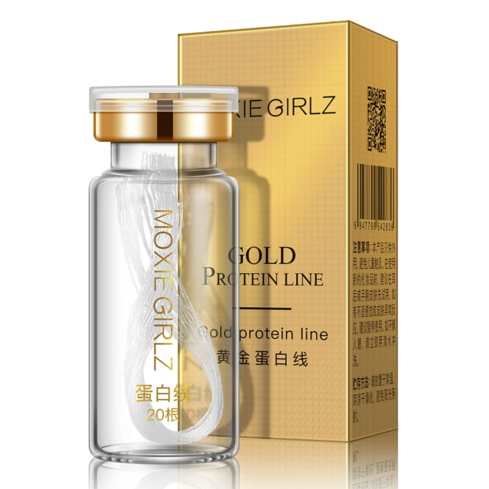 Face Filler Absorbable Collagen Protein Thread Face Lift Plump Silk Fibroin Line Carving Anti Aging Essence
Face Filler Absorbable Collagen Protein Thread Face Lift Plump Silk Fibroin Line Carving Anti Aging Essence