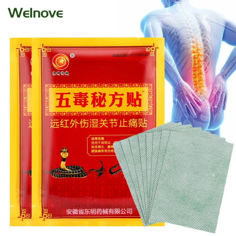 Пластыри китайские для снятия симптомов боли в коленях, 8/16 шт.
Пластыри китайские для снятия симптомов боли в коленях, 8/16 шт.