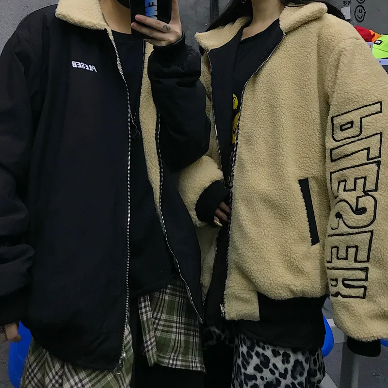Winter Korean ins Harajuku retro letter embroidery lamb wool thick coat men and women wear cotton on both sides students
Winter Korean ins Harajuku retro letter embroidery lamb wool thick coat men and women wear cotton on both sides students