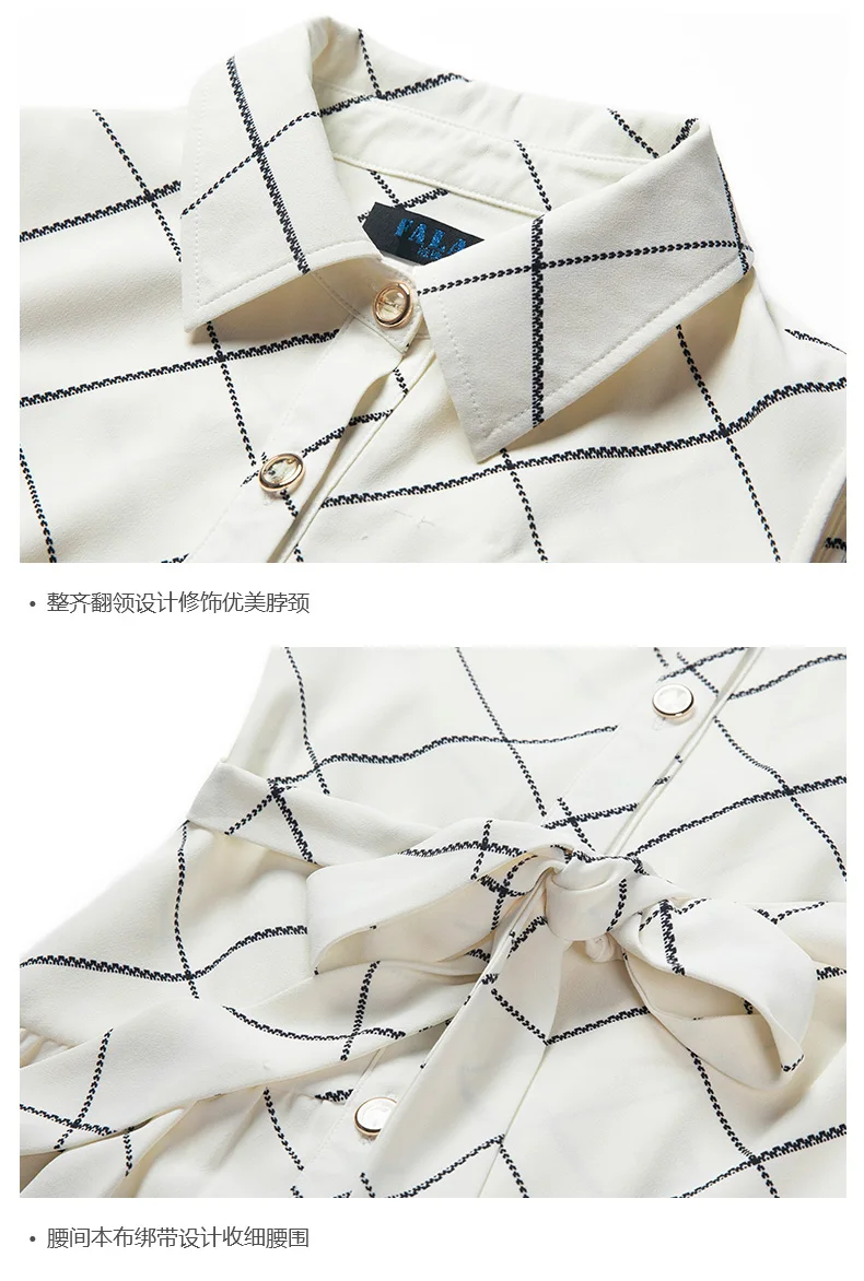 2021 Summer New Design Casual Sleeveless Double Breasted Long A Line Plaid Beige Lanon Shirt Dress Woman
2021 Summer New Design Casual Sleeveless Double Breasted Long A Line Plaid Beige Lanon Shirt Dress Woman