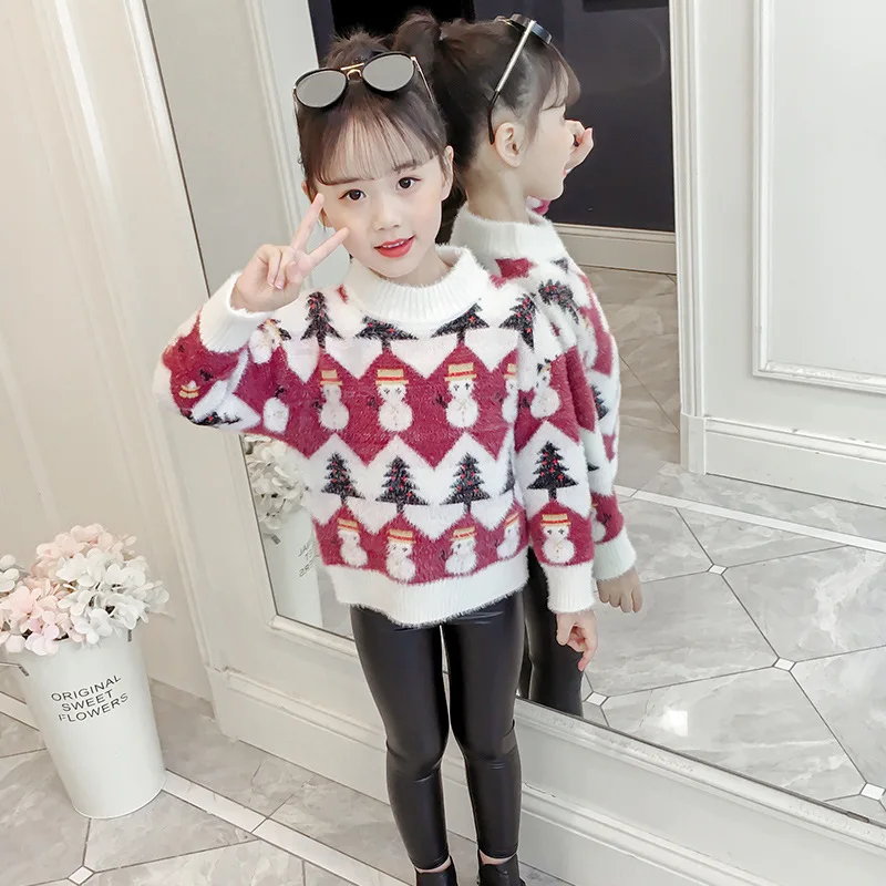 Girls' Sweaters Big Children's Autumn/ Winter Christmas Tree Pullovers Children's Long-sleeved Knitted Woolen Bottoming Shirts
Girls' Sweaters Big Children's Autumn/ Winter Christmas Tree Pullovers Children's Long-sleeved Knitted Woolen Bottoming Shirts