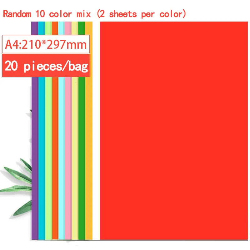 DIY handmade origami colored paper children's handmade paper 20 sheets of A4 double-sided 70g color copy paper printing paper
DIY handmade origami colored paper children's handmade paper 20 sheets of A4 double-sided 70g color copy paper printing paper