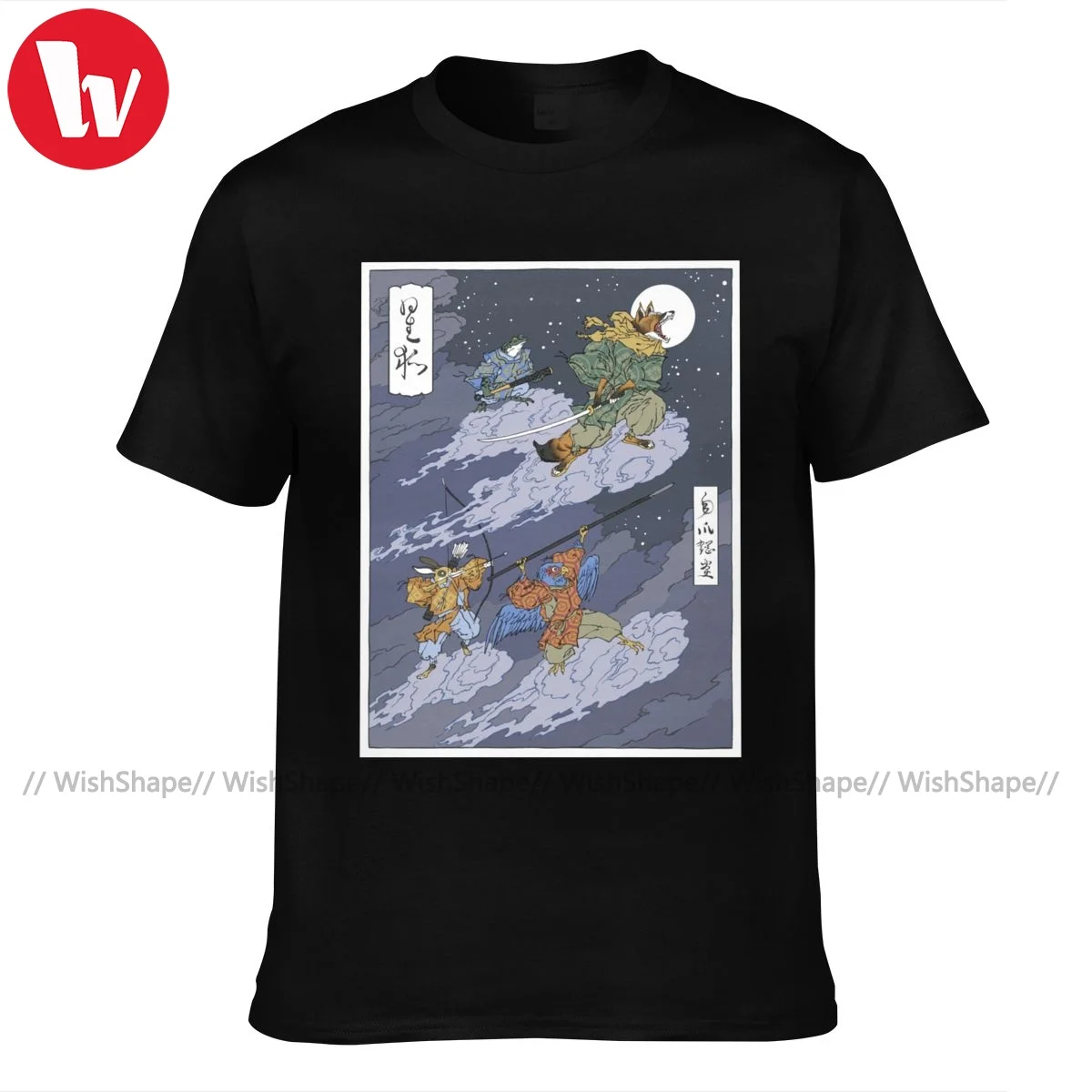 Ukiyo E Tshirt Awesome 100 Percent Cotton Short Sleeves T Shirt Print Classic T-Shirt Man 3xl
Ukiyo E Tshirt Awesome 100 Percent Cotton Short Sleeves T Shirt Print Classic T-Shirt Man 3xl