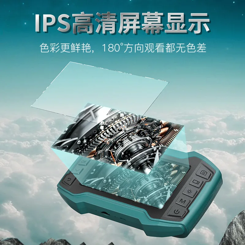 New product 3.9 mm1 m hard line 4.5 -inch IPS screen 1080 hd industrial endoscope endoscopy detector pipes
New product 3.9 mm1 m hard line 4.5 -inch IPS screen 1080 hd industrial endoscope endoscopy detector pipes